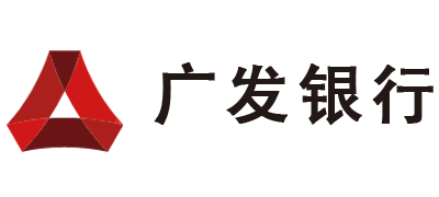广发银行